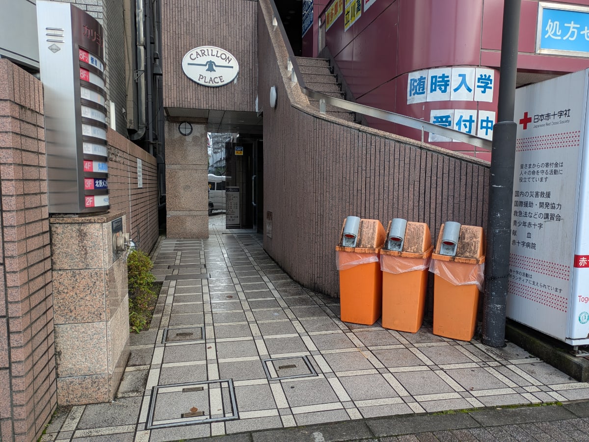 v20261001150908/fresh/building/J00100513408_7