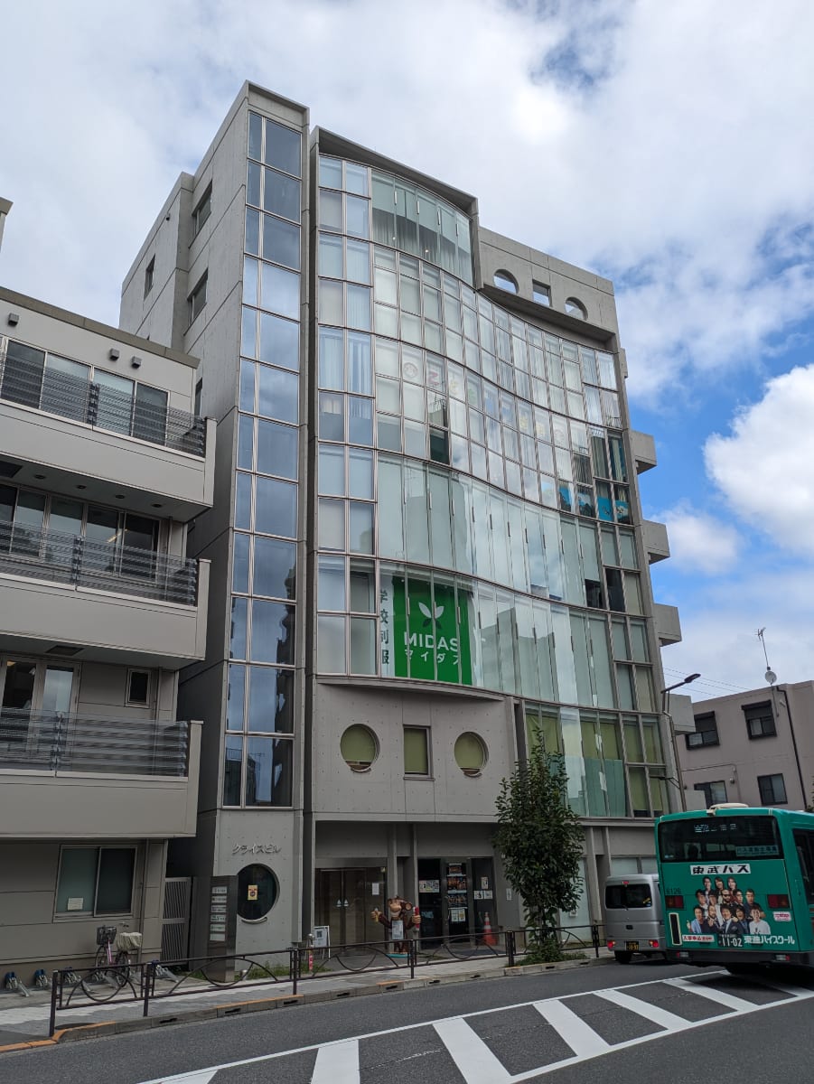 v20261001150908/fresh/building/J00100608355_13