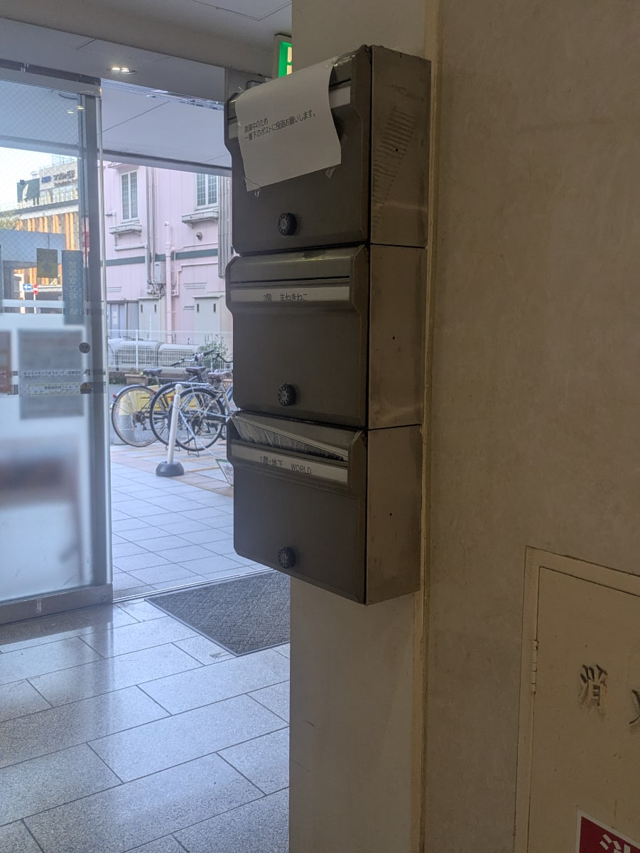 v20261001150908/fresh/building/J00100636739_11