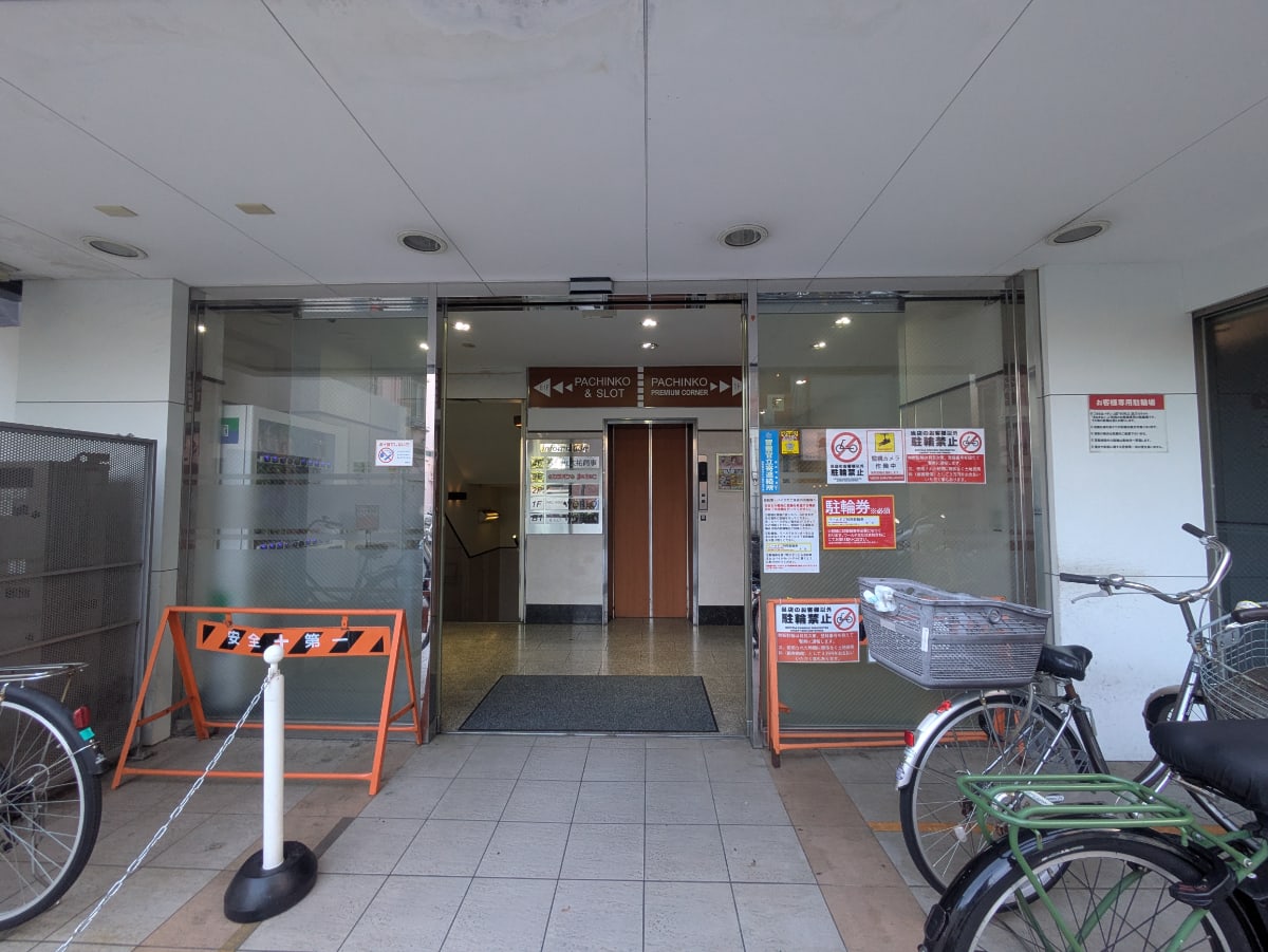 v20261001150908/fresh/building/J00100636739_12