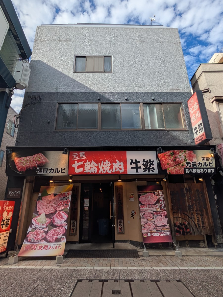 v20261002150806/fresh/building/J00100634517_5