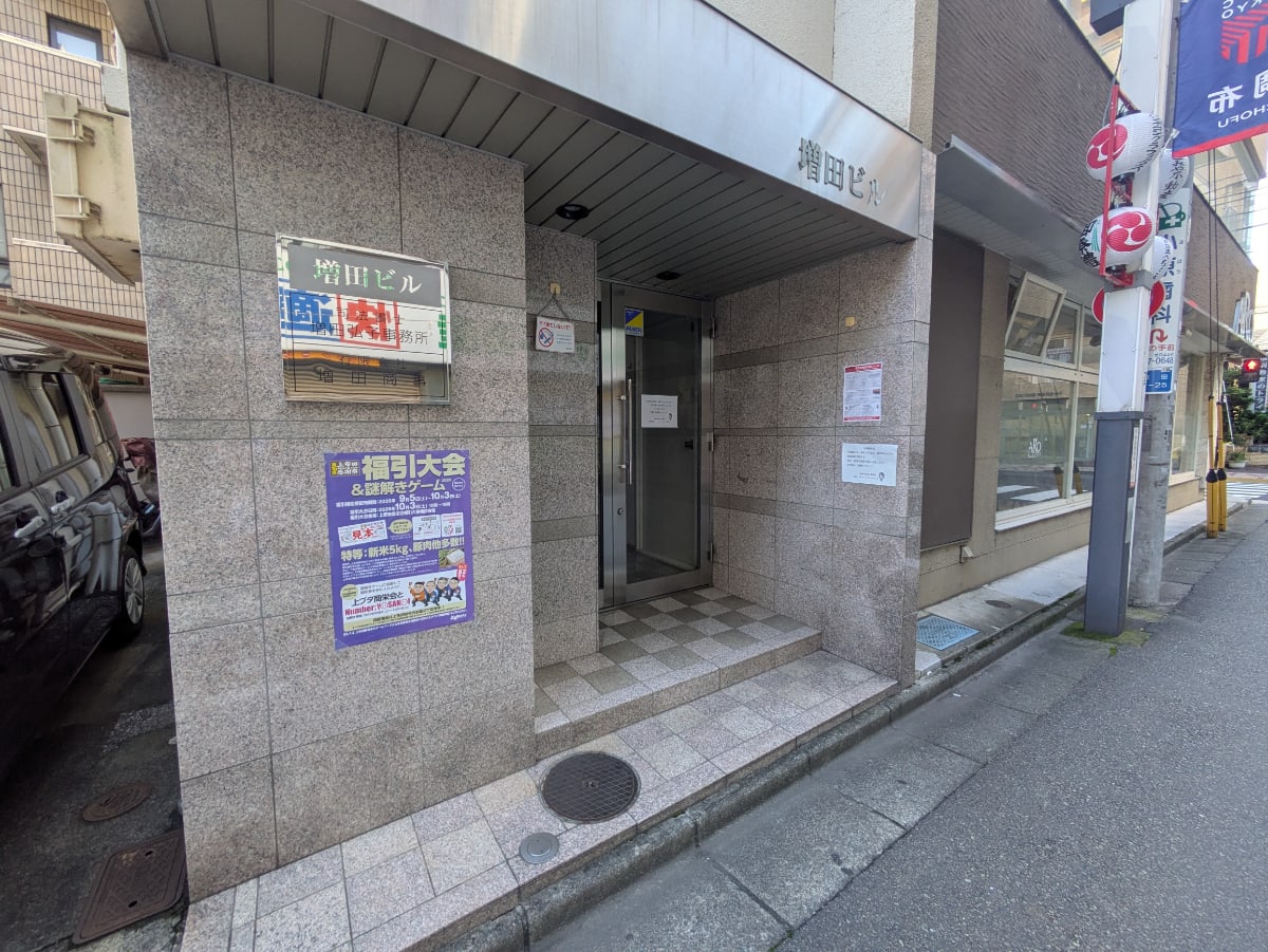 v20261005151006/fresh/building/J00100358339_3