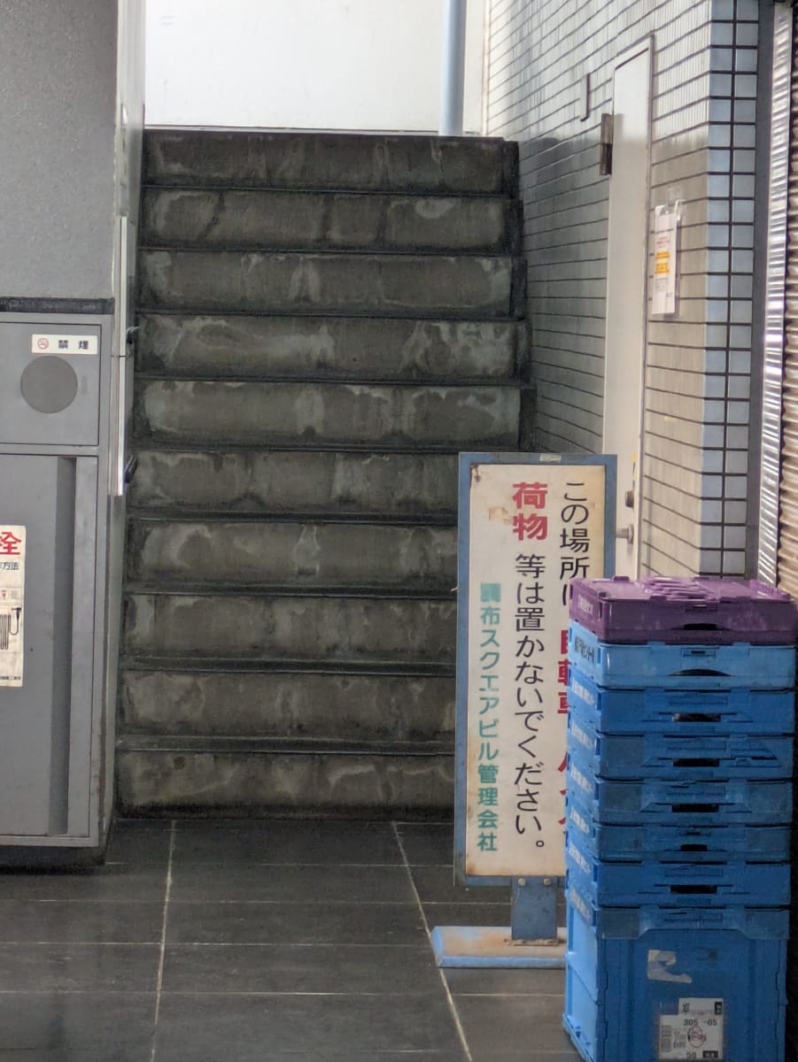 v20261005151006/fresh/building/J00100367411_14