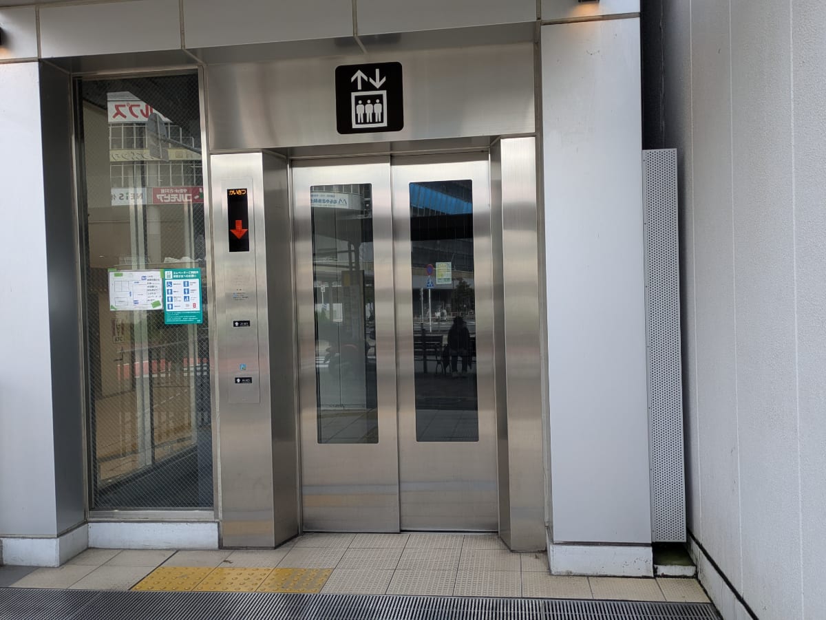 v20261005151006/fresh/building/J00100368349_4