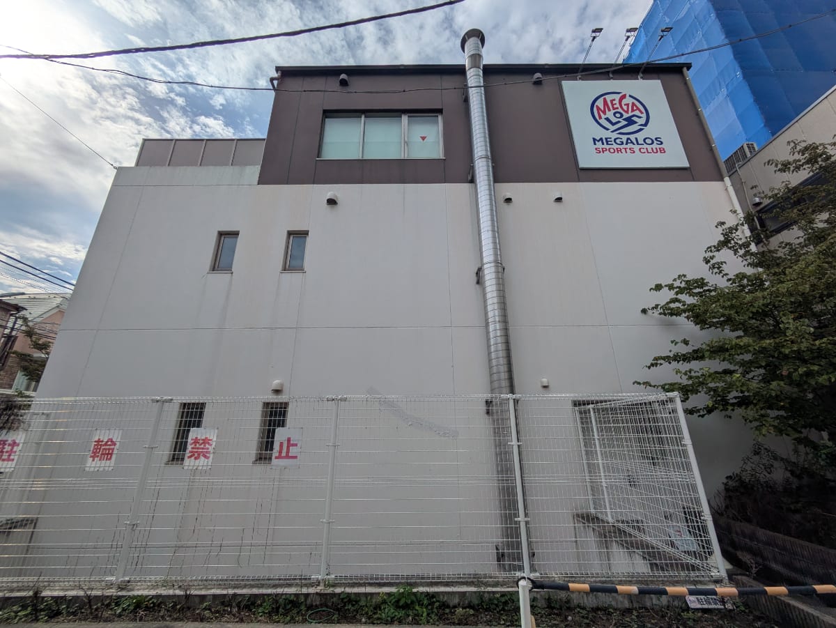 v20261005151006/fresh/building/J00100392556_5