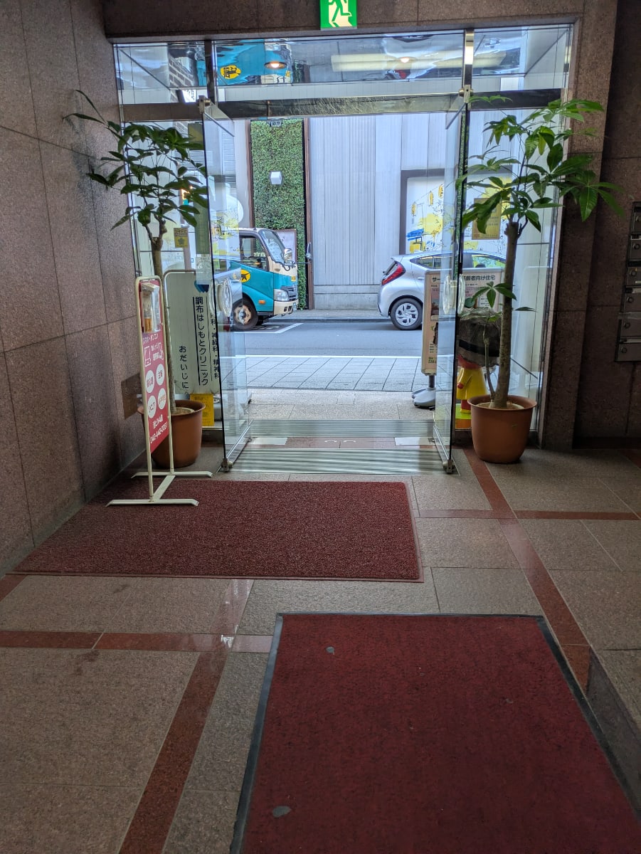 v20261005151006/fresh/building/J00100419230_13