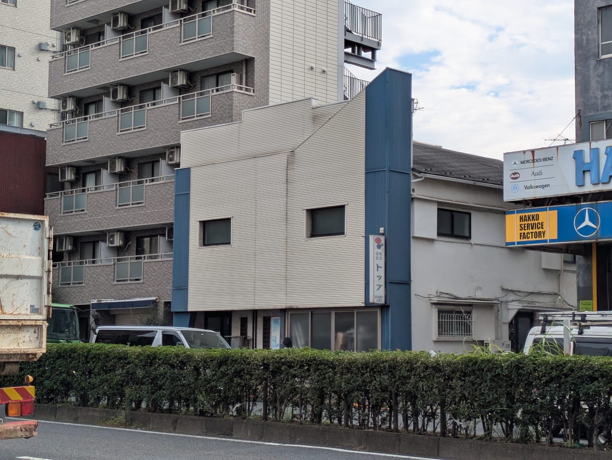 v20261005151006/fresh/building/J00100421585_10