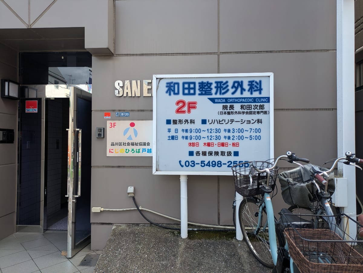 v20261005151006/fresh/building/J00100467609_15