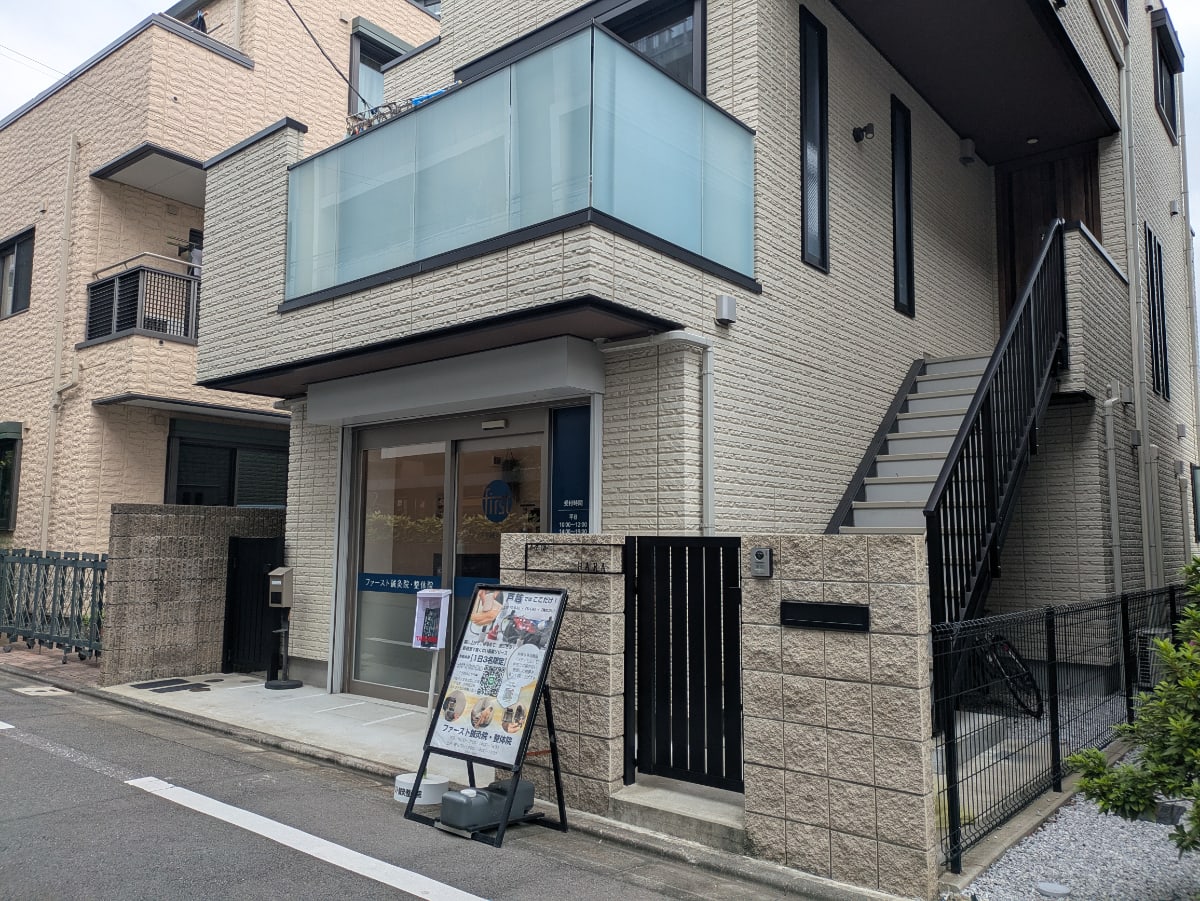 v20261005151006/fresh/building/J00100510087_11