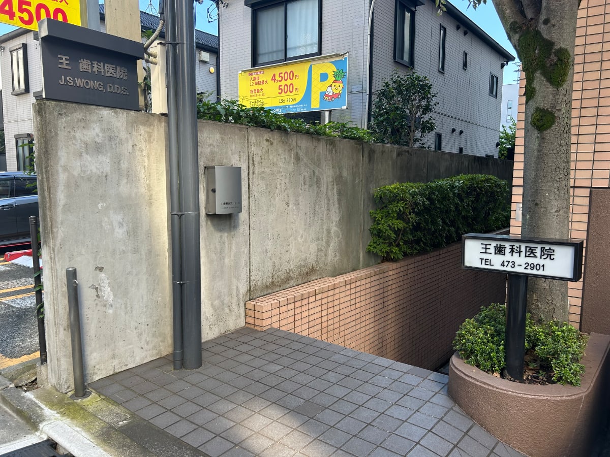 v20261005151006/fresh/building/J00100512972_11