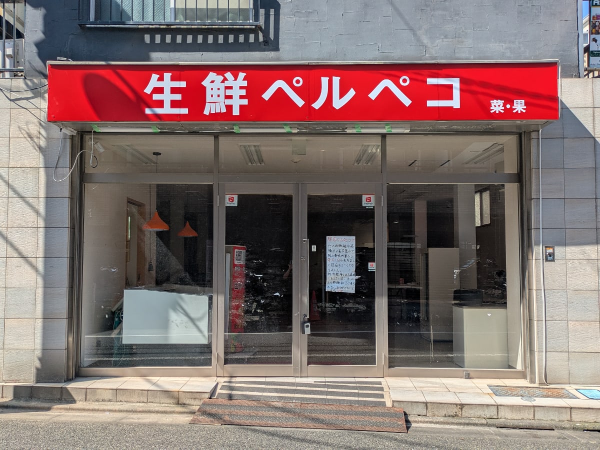 v20261005151006/fresh/building/J00100611791_3