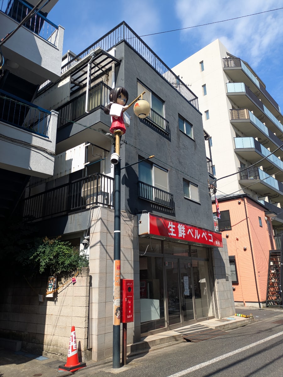 v20261005151006/fresh/building/J00100611791_5