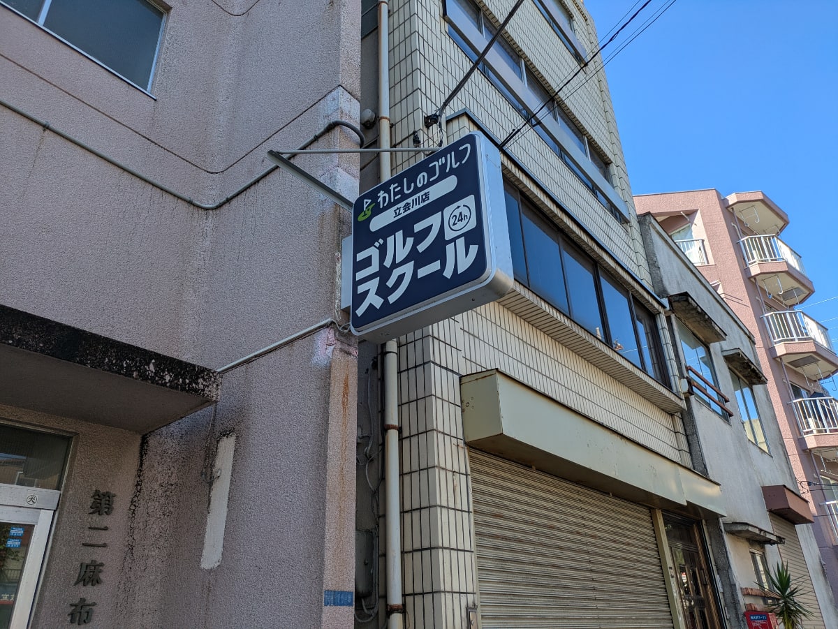 v20261006151114/fresh/building/J00100372432_14