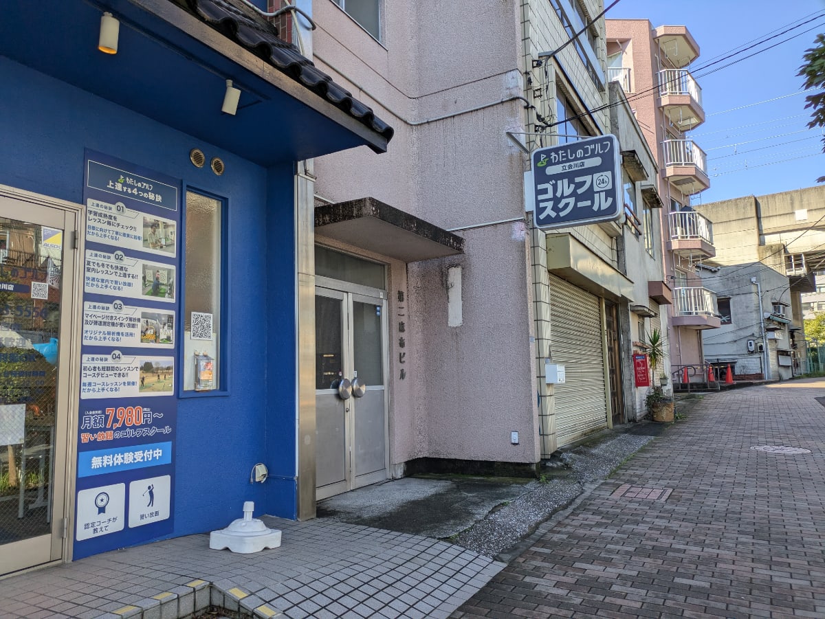 v20261006151114/fresh/building/J00100372432_16