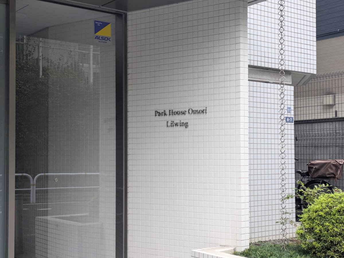 v20261006151114/fresh/building/J00100392738_10