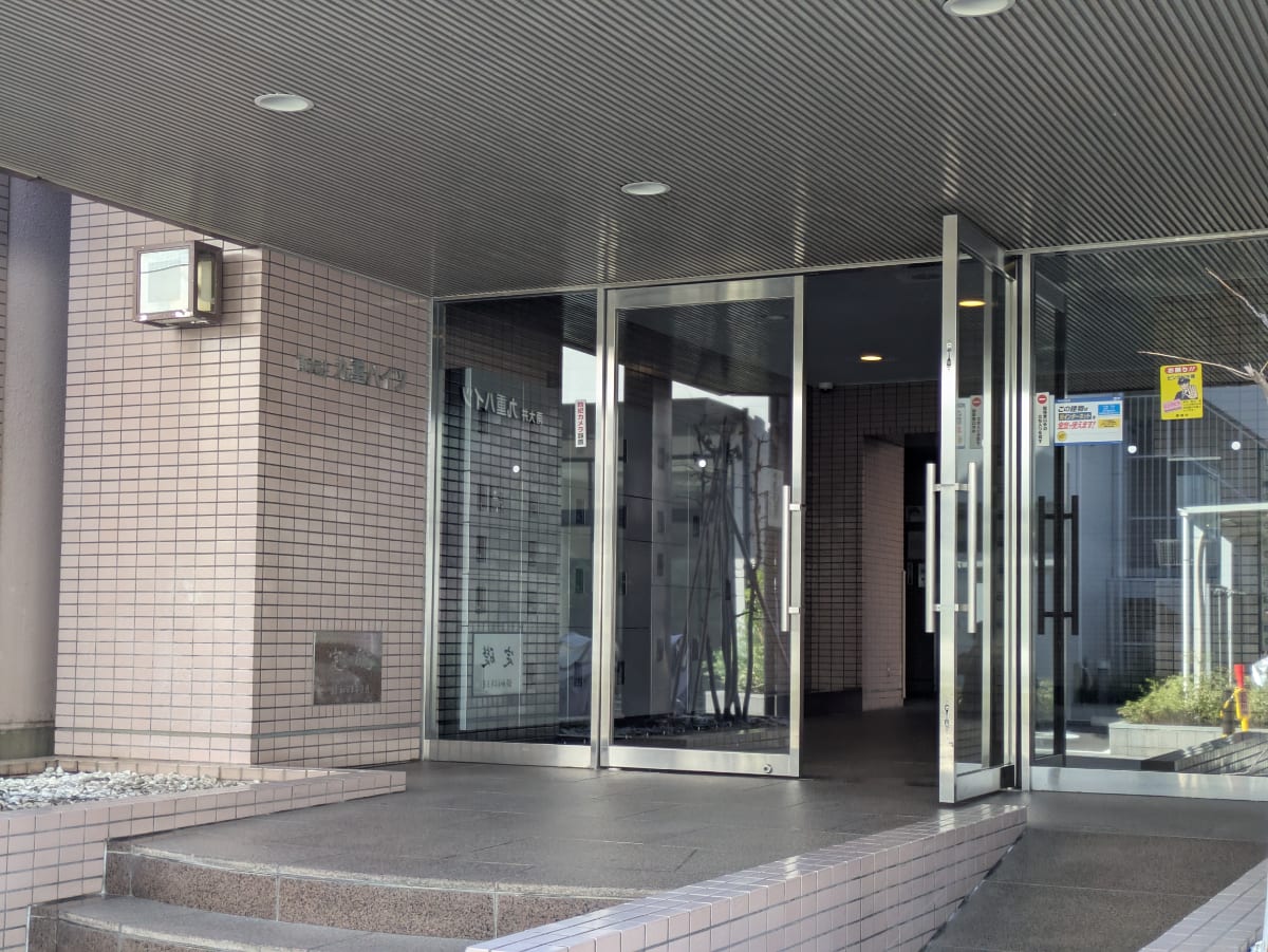 v20261006151114/fresh/building/J00100393491_3