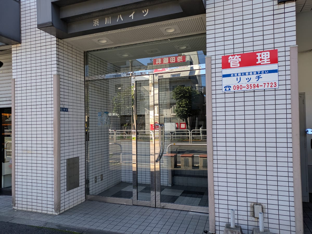 v20261006151114/fresh/building/J00100393492_3