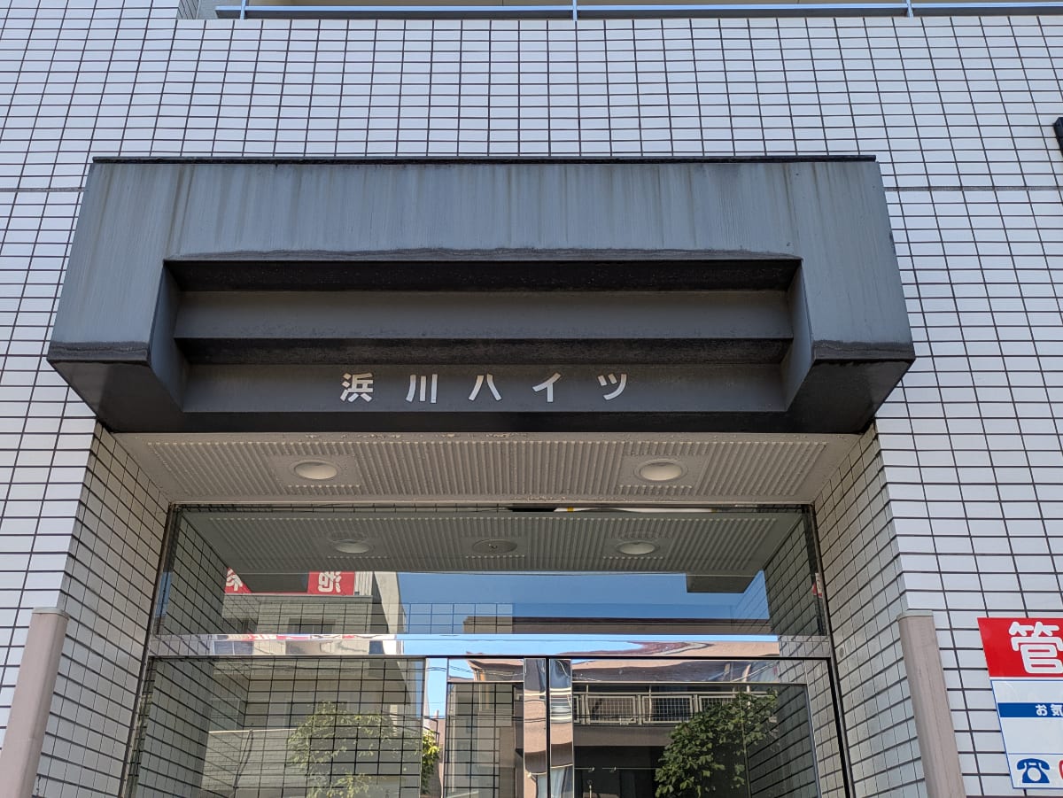 v20261006151114/fresh/building/J00100393492_9