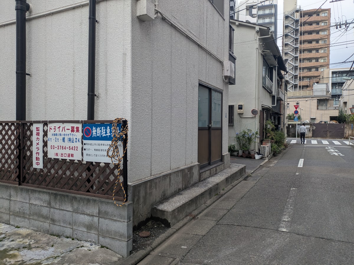 v20261006151114/fresh/building/J00100411315_9