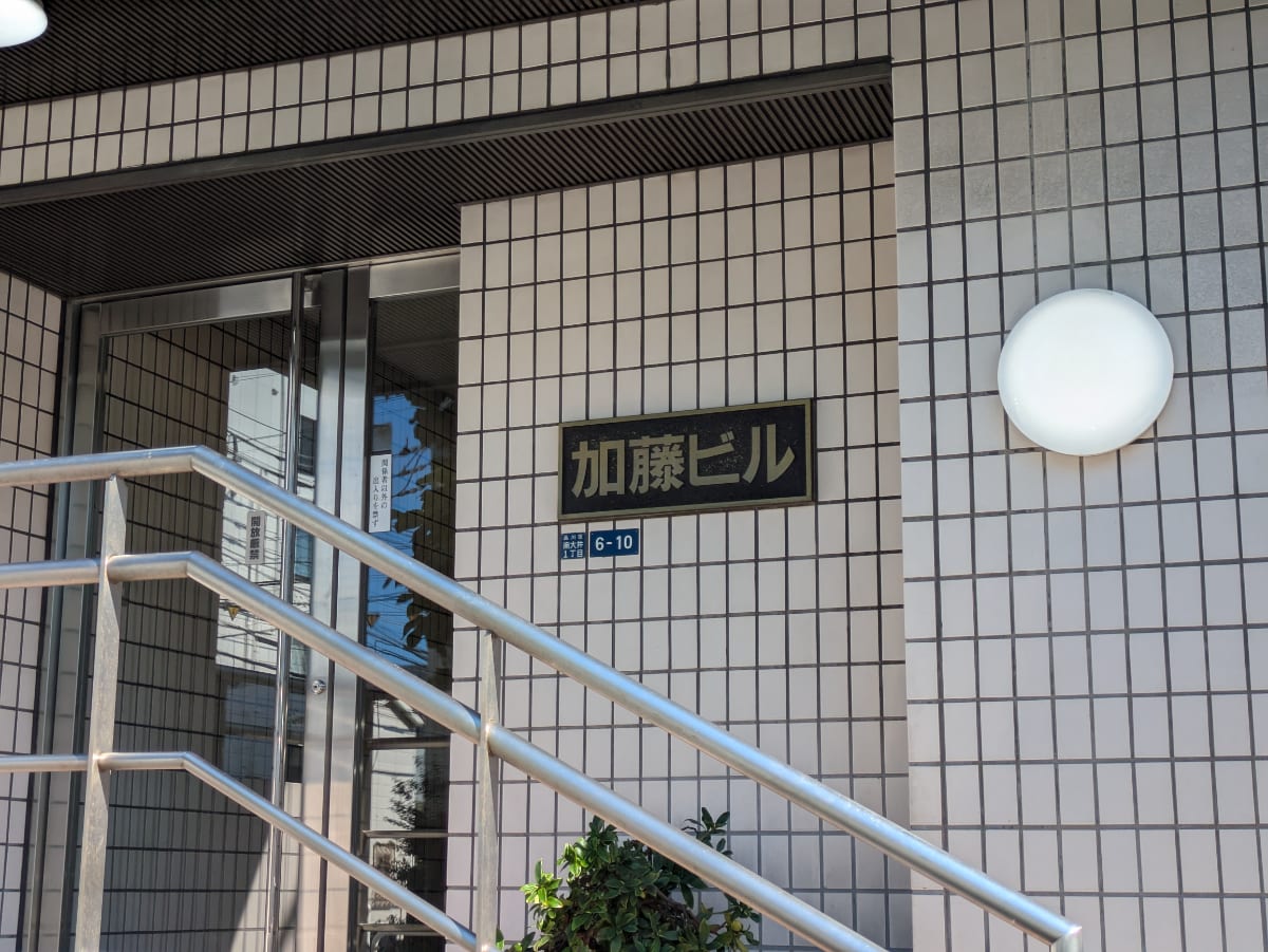 v20261006151114/fresh/building/J00100414766_11