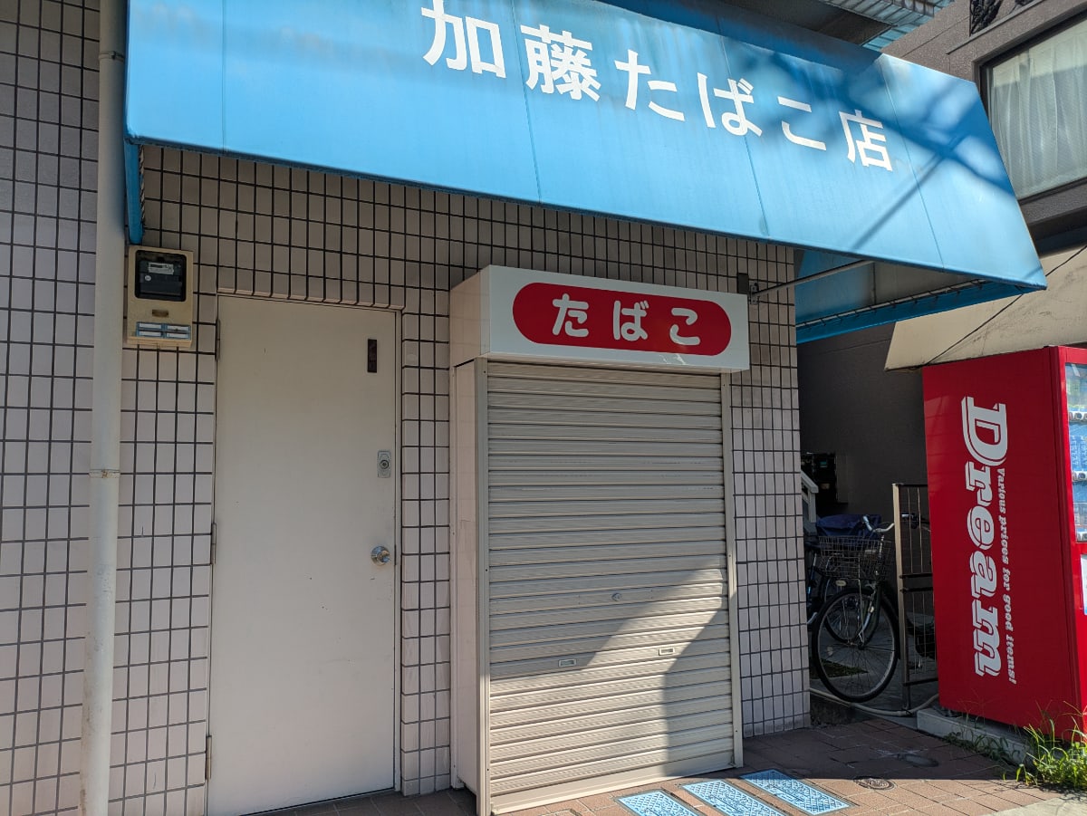 v20261006151114/fresh/building/J00100414766_14