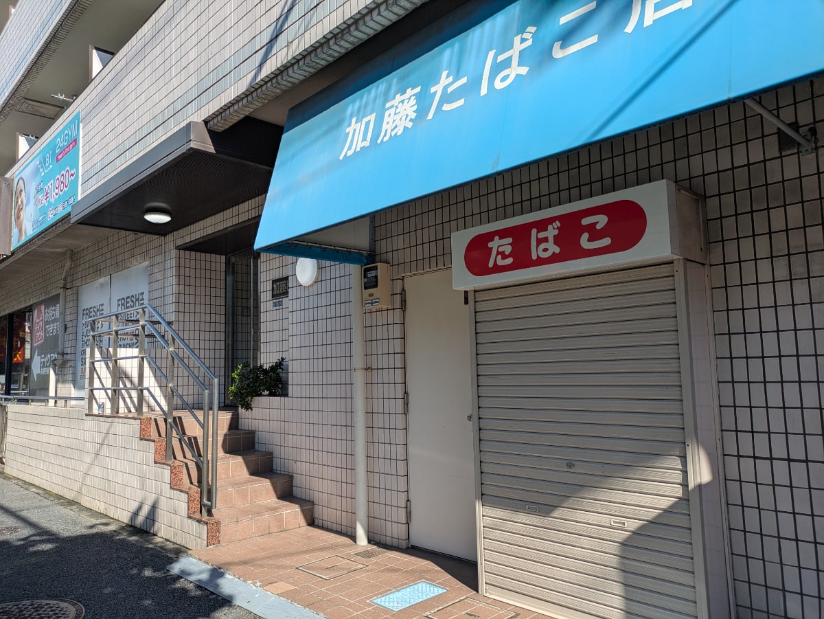 v20261006151114/fresh/building/J00100414766_9