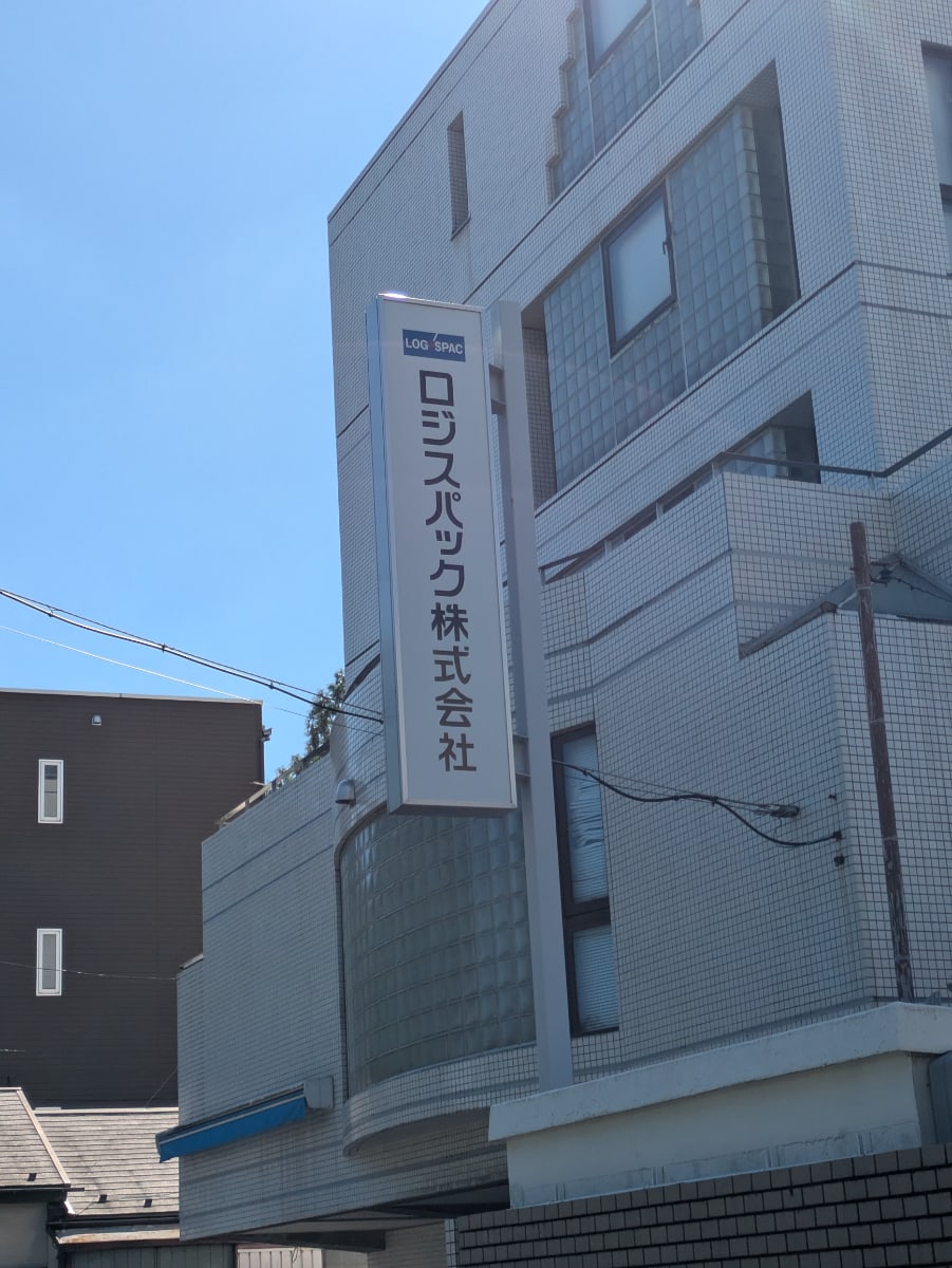 v20261006151114/fresh/building/J00100417144_6