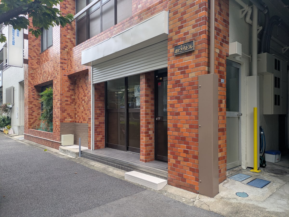 v20261006151114/fresh/building/J00100468559_3