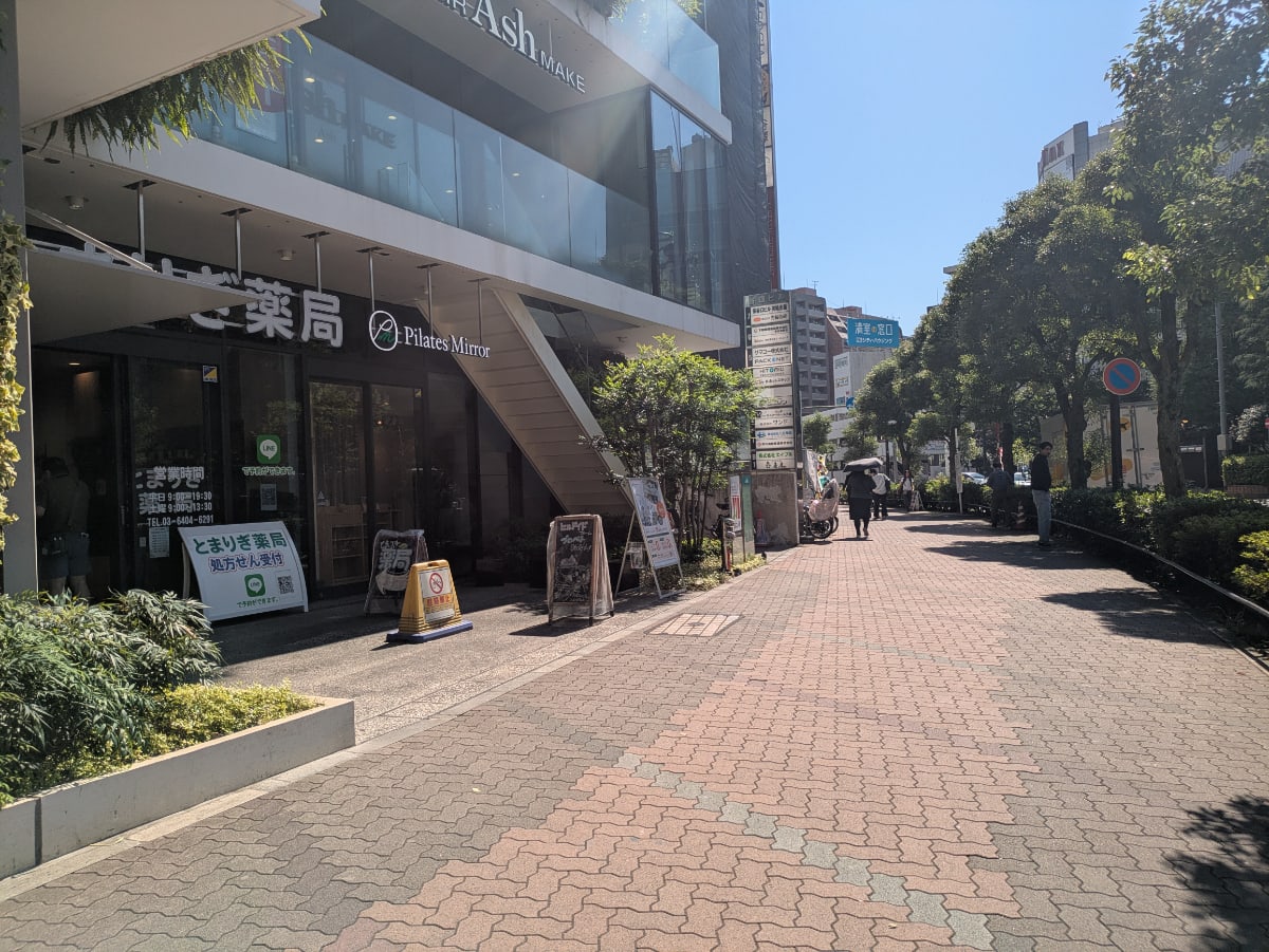 v20261015150857/fresh/building/J00100429606_2