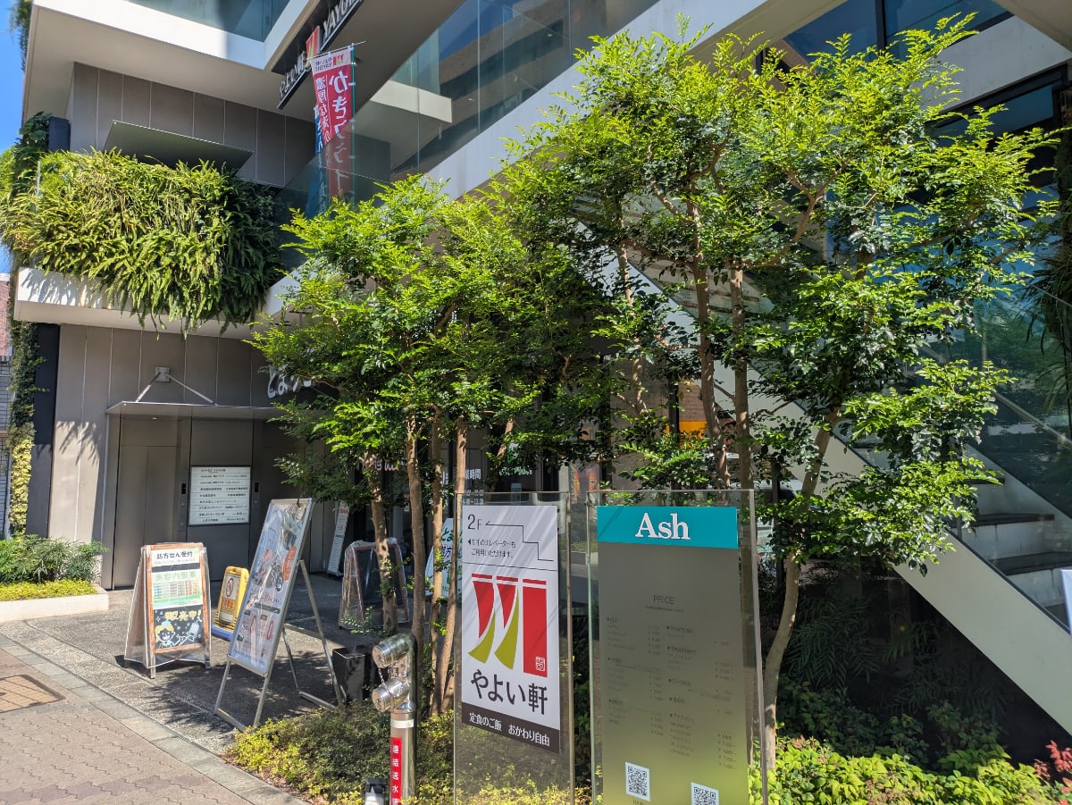 v20261015150857/fresh/building/J00100429606_62