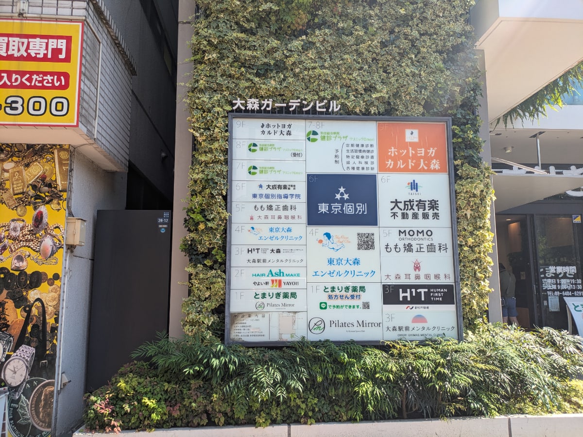 v20261015150857/fresh/building/J00100429606_66