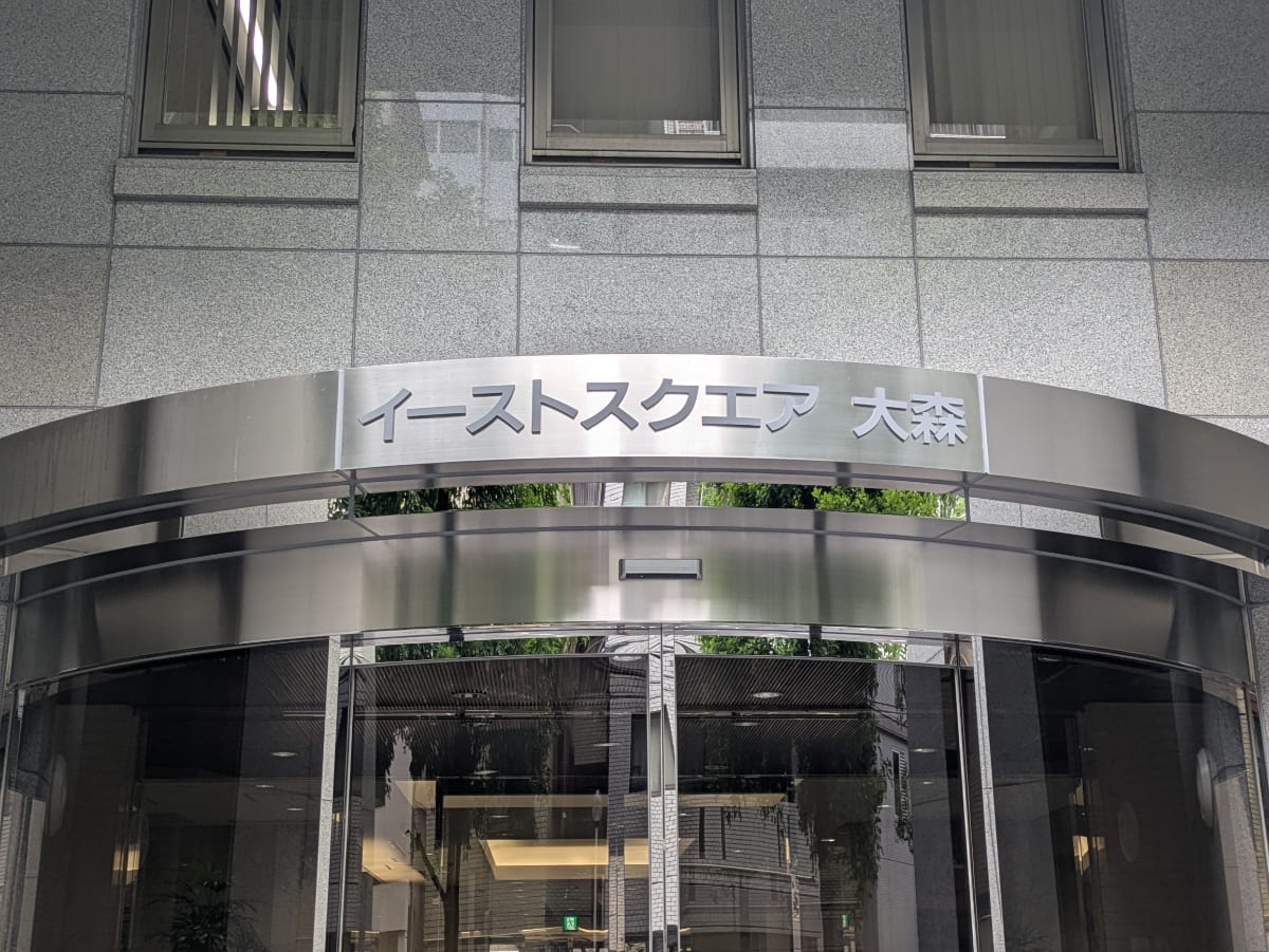 v20261021150915/fresh/building/J00100367688_16
