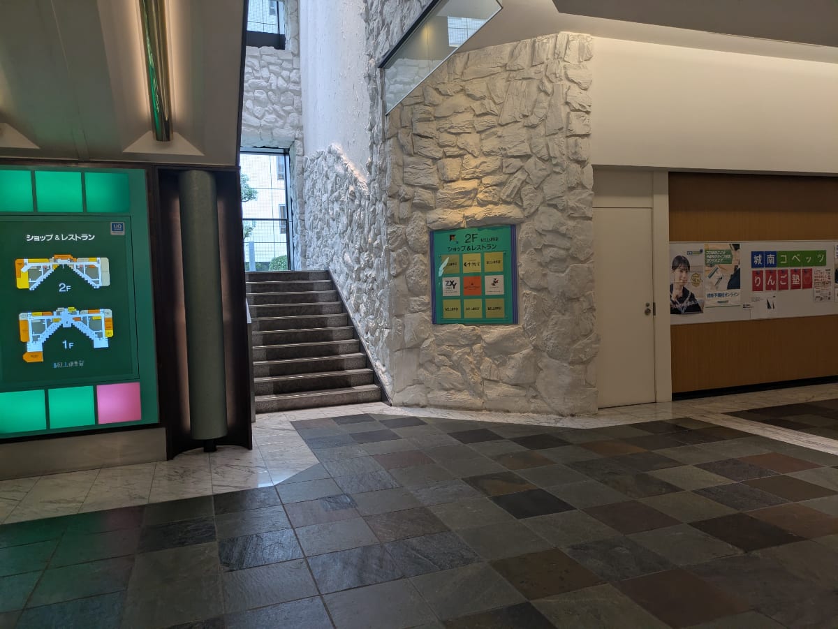 v20261021150915/fresh/building/J00100391138_64
