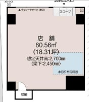 v20261028153832/fresh/room/H00103145908_1