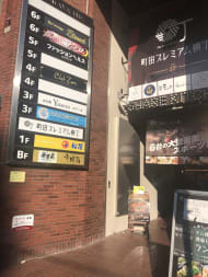 fresh/building/J00100361348_3