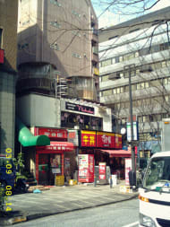 fresh/building/J00100368547_1