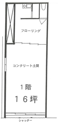 fresh/room/J00102163533_1
