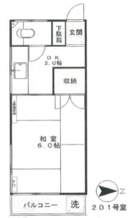 fresh/room/J00102195272_1