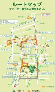 v1742947326/_0bf2d3e593