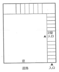 v20230506151907/fresh/building/J00100357540_18