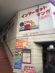 v20230506151907/fresh/building/J00100363735_4