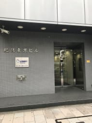 v20230506151908/fresh/building/J00100357473_3