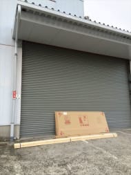 v20230506151908/fresh/building/J00100361092_3