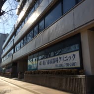 v20230506151908/fresh/building/J00100364229_12