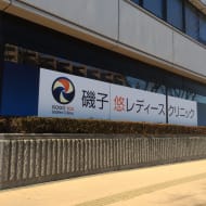 v20230506151908/fresh/building/J00100364229_17