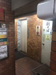 v20230506151908/fresh/building/J00100370016_4