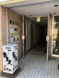 v20230506151908/fresh/building/J00100370697_3