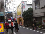 v20230506151908/fresh/building/J00100395316_2