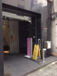 v20230506151908/fresh/building/J00100399257_3