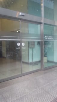 v20230506151908/fresh/building/J00100400255_3